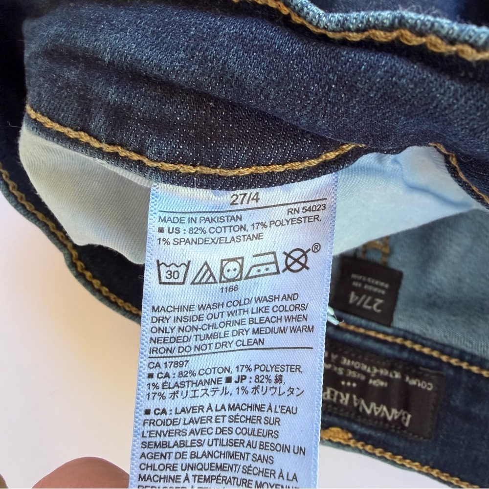 Woman’s Banana Republic High Rise Skinny Jeans Size 27/4​​ - Picture 5 of 8